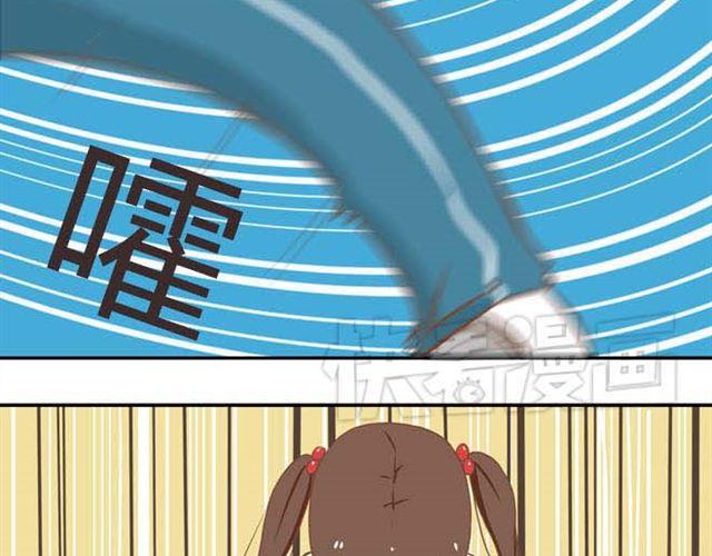 第14话 我诅咒你不得好死28