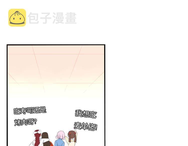 第212话 偶像选拔篇2230