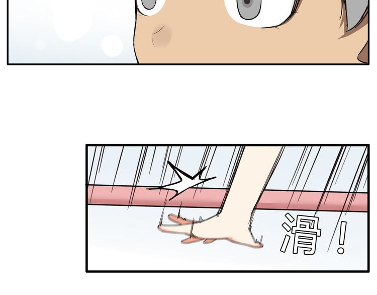 第119话 舞蹈天赋37