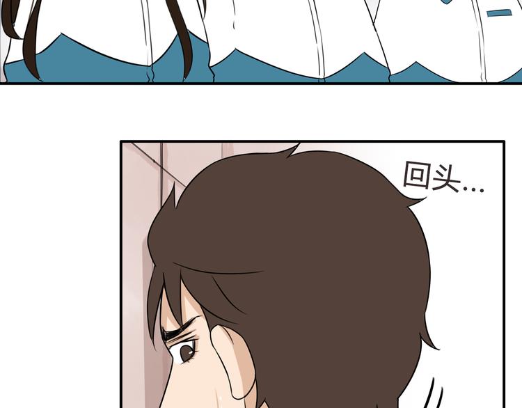 第64话 爸爸太幼稚了！105