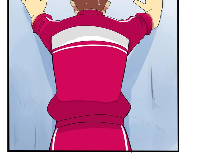 第170话 被迫营业29