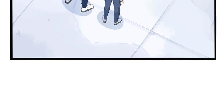 第189话 游乐园275
