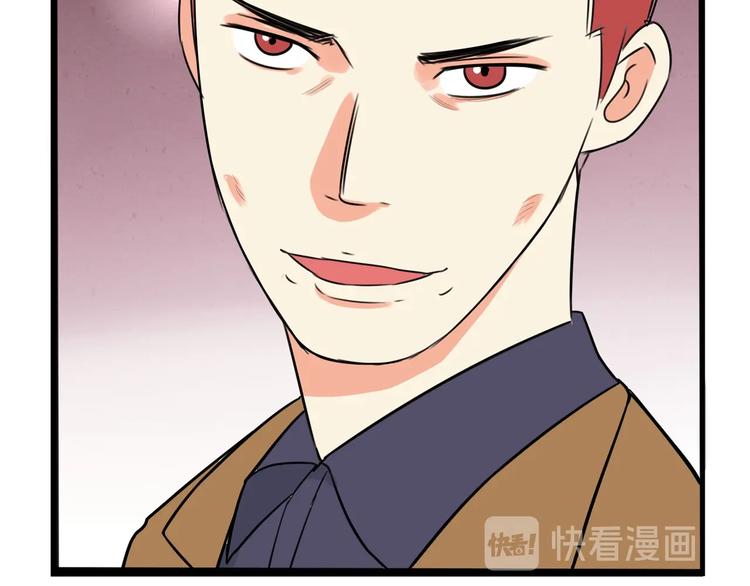 第167话 父亲的软肋78