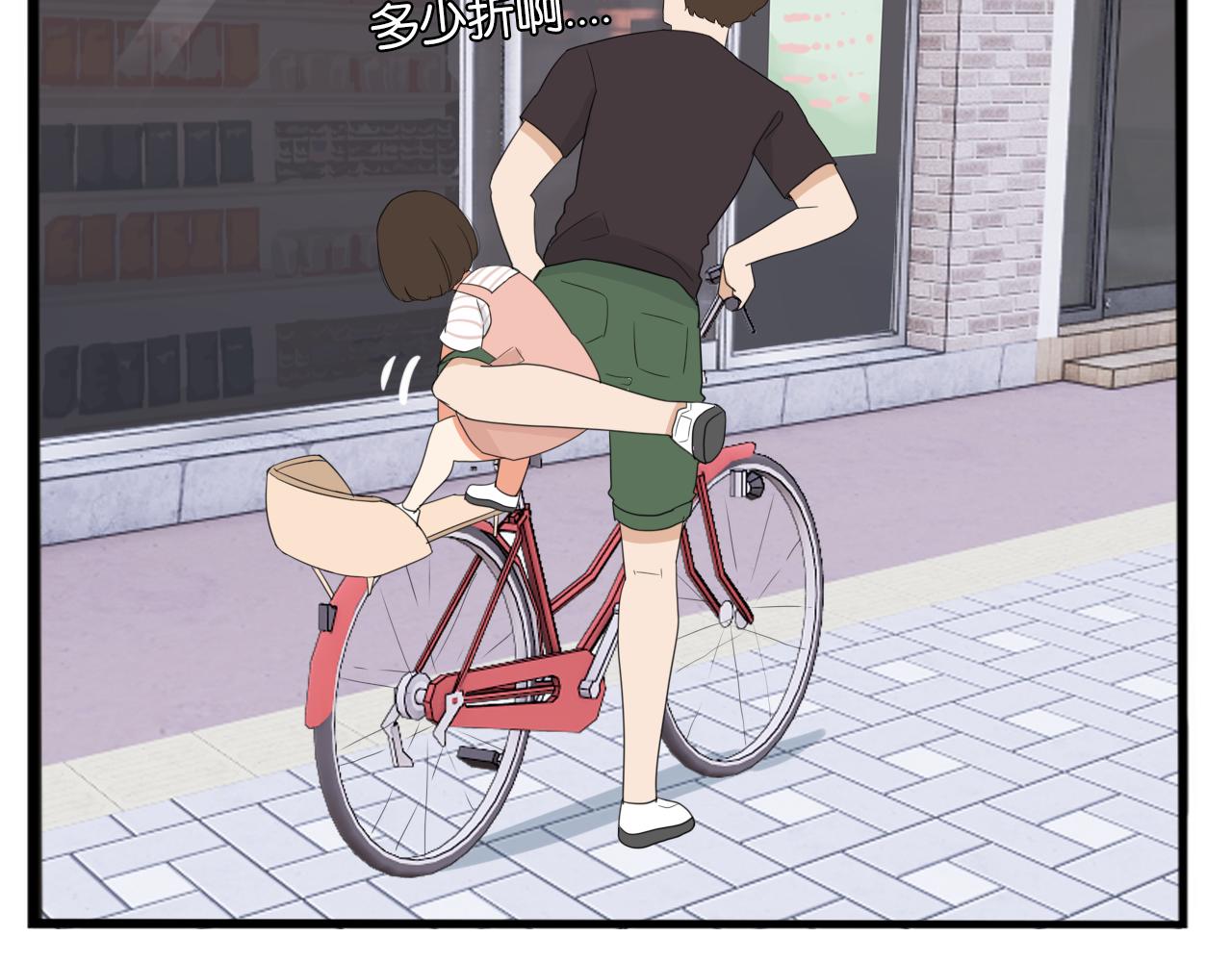 第229话 父女的记忆25