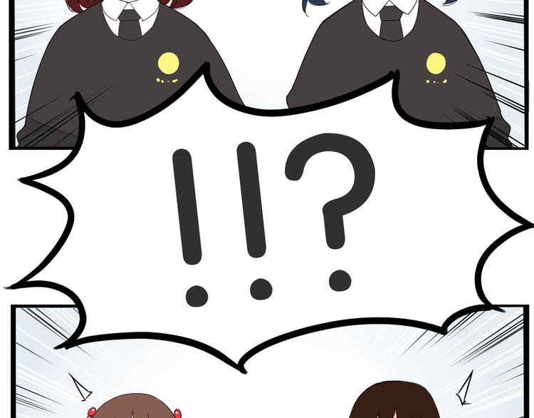 第154话 贵族学校38