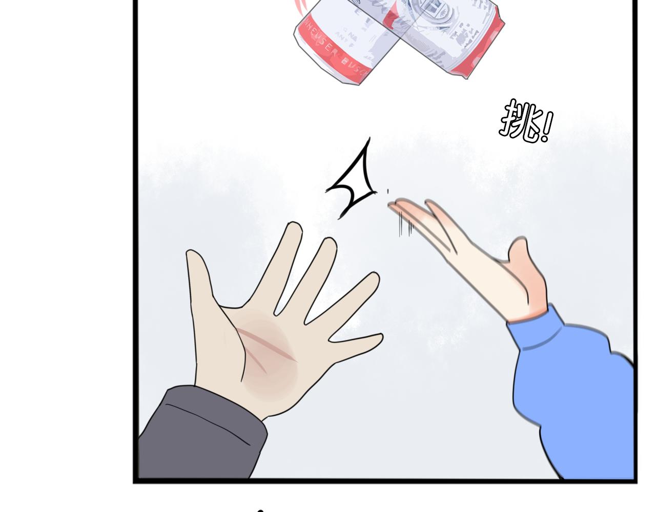 第250话文化宫21
