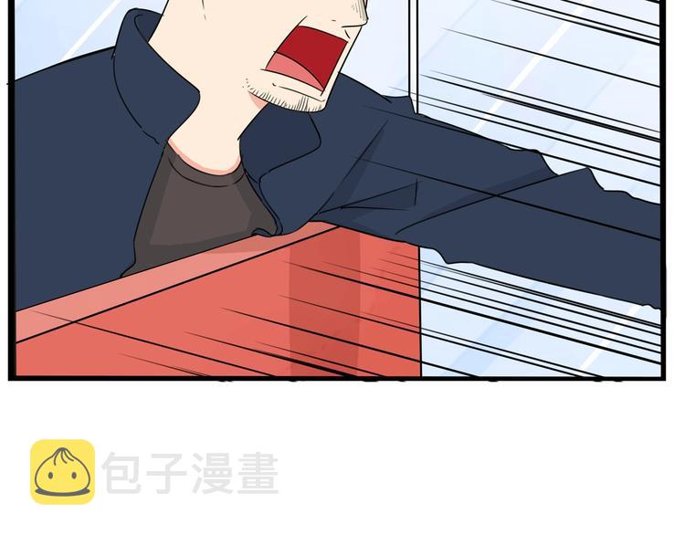 第167话 父亲的软肋70