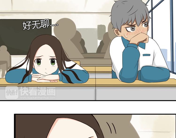 第66话 他竟然偷闻女生内衣？！49