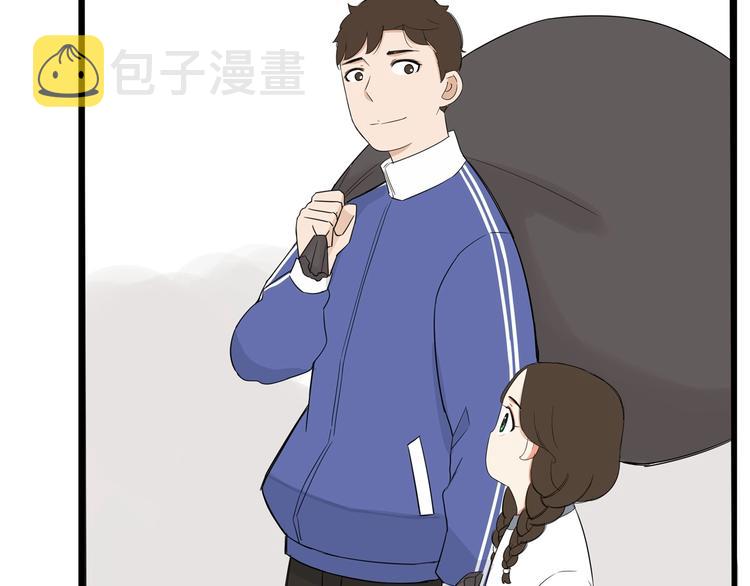 第168话 一直陪爸爸25