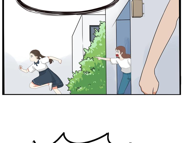 第137话  模仿13