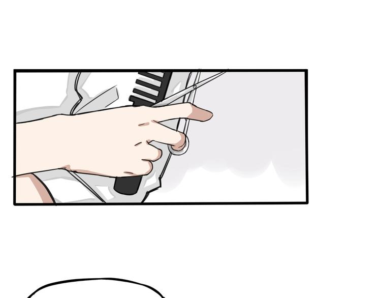 第121话 美发大师tony42