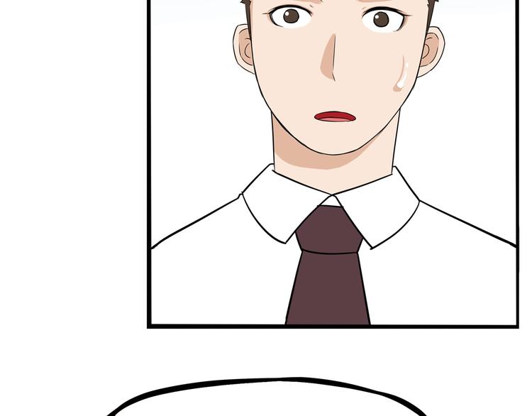 第165话  励志女孩77
