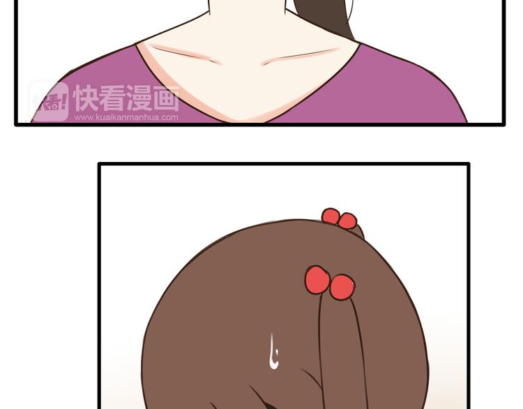 第63话 表演37