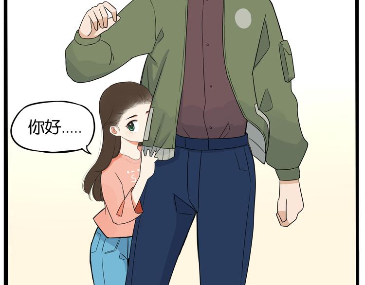第191话 偶像选拔篇176