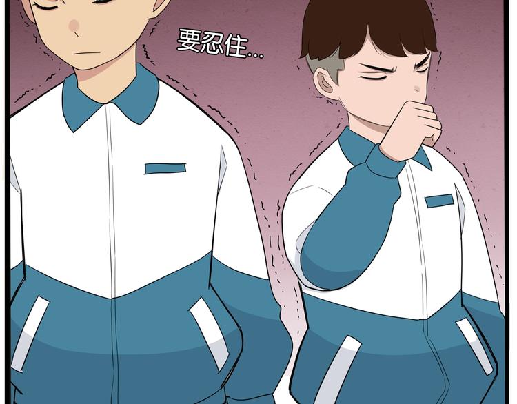 第175话  解除误会225