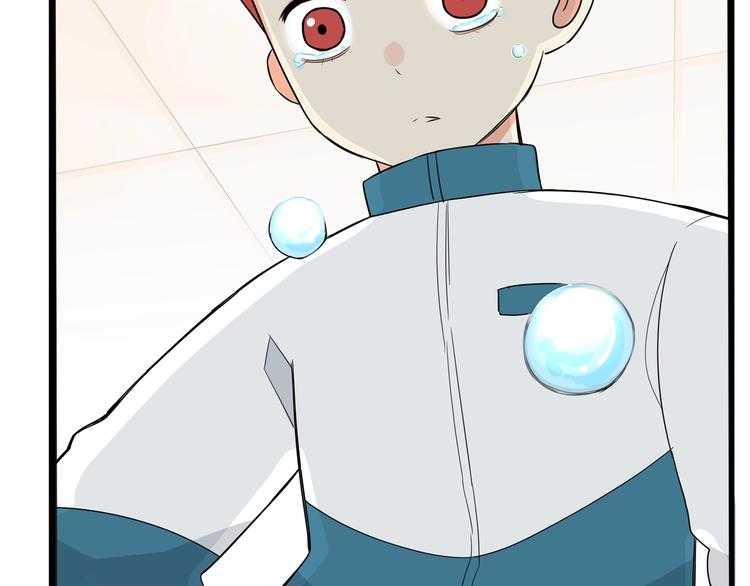 第175话  解除误会218