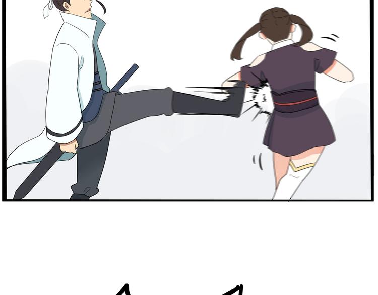 第182话 熙崽的反击56