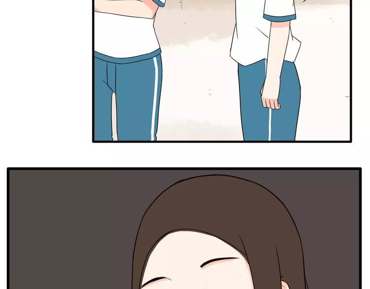 第79话 男孩间的争风吃醋23