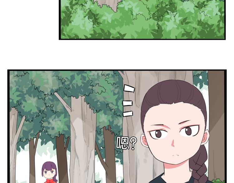 第215话  偶像选拔篇2526
