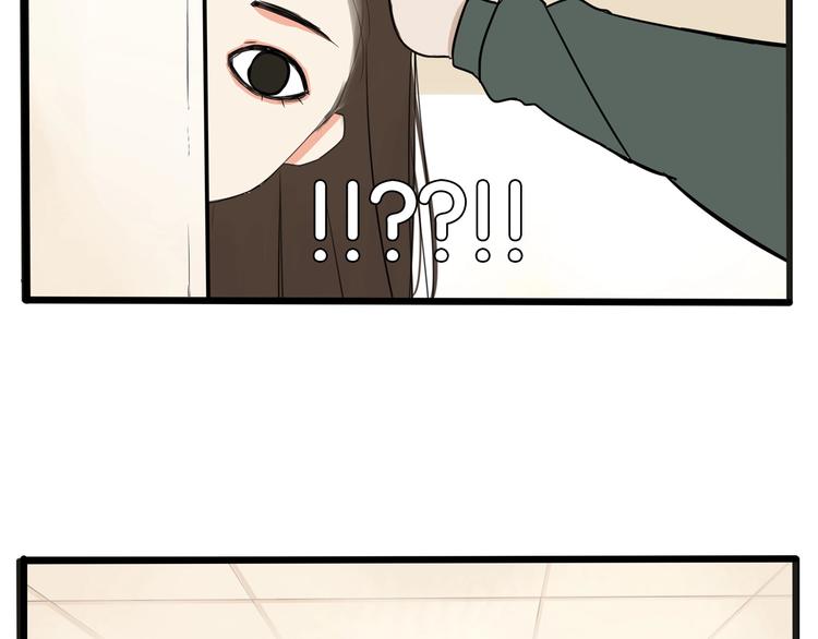 第125话 男同学颜值对战31