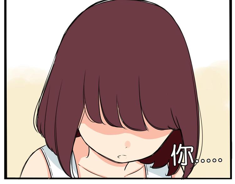 第152话 闹剧62