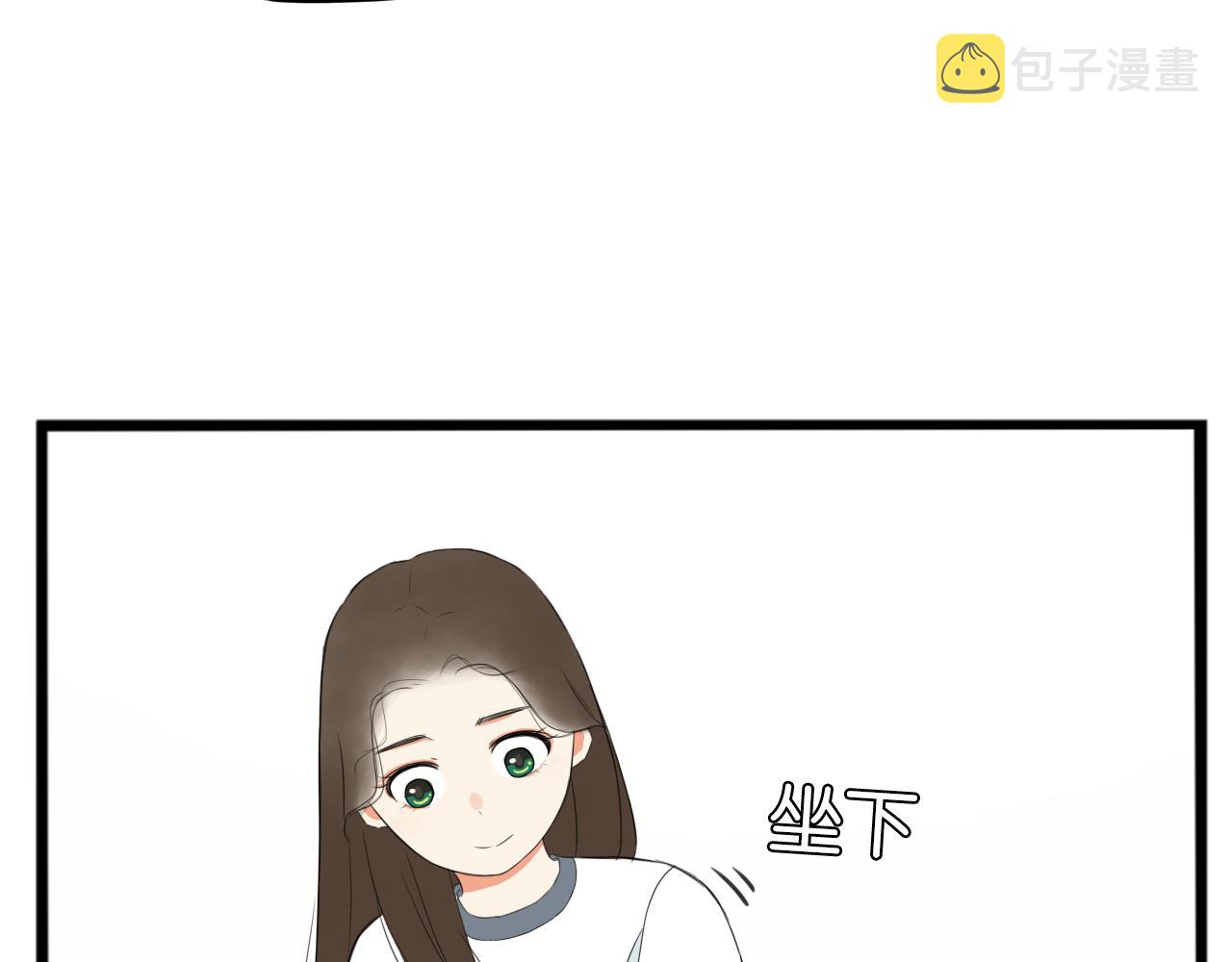235话 成为国王的女儿255