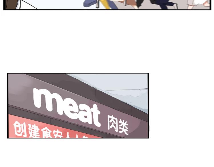第153话 熙崽的周末37