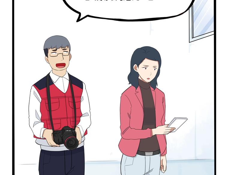 第165话  励志女孩23