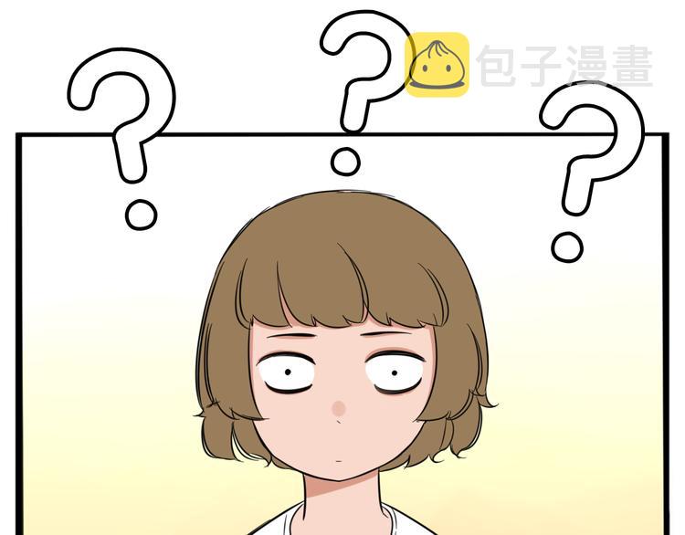 第206话 偶像选拔篇1671