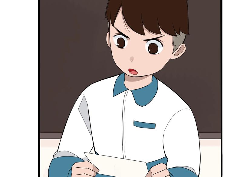 第150  角逐36