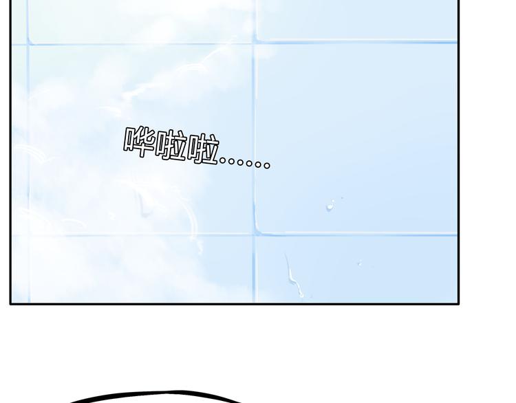 第108话 公主生活59