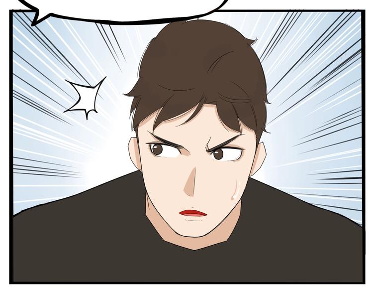 第135话 被废弃的单车赛54