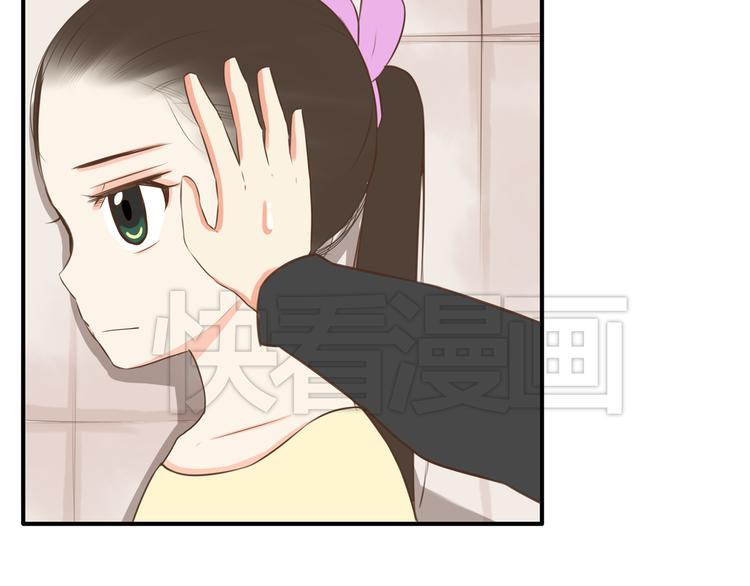 第46话 喜欢她，就告诉她14