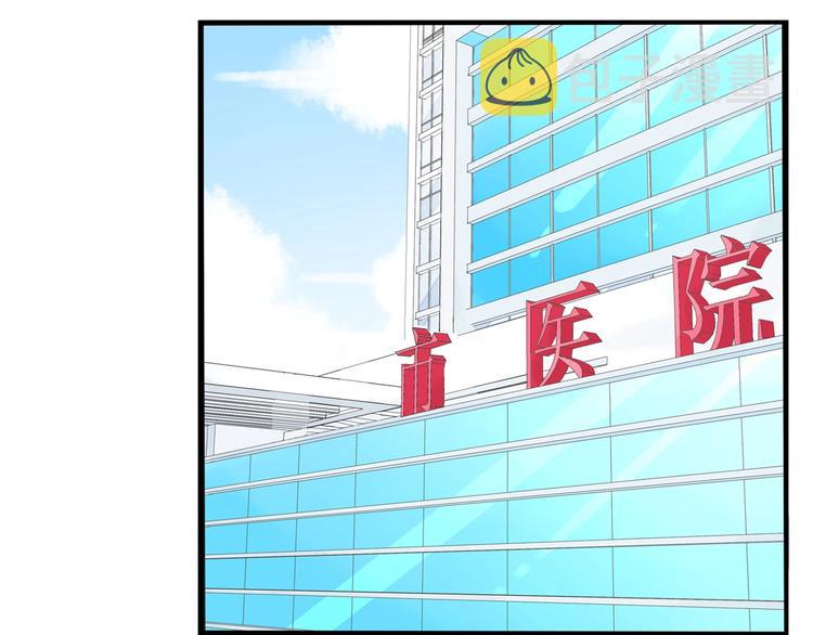 第163话 住院40