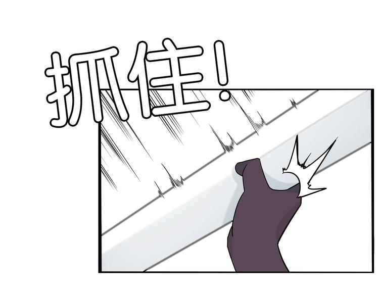 第183话 必杀技80