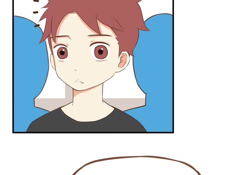 第44话 那个女孩有点特别10