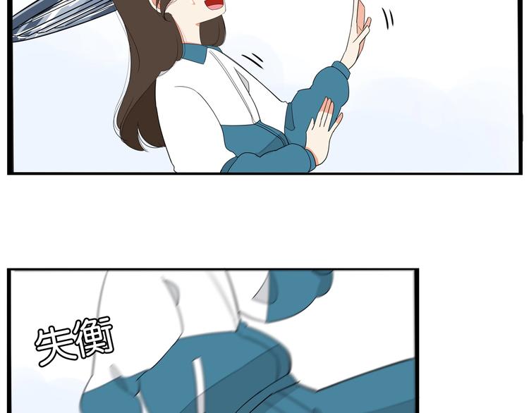 第158话  尴尬时刻91