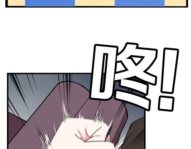 第211话 偶像选拔篇2152