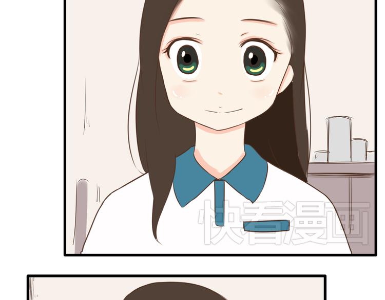 第51话 吃饭时美丽的你21