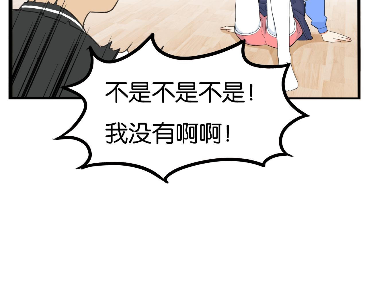 第251话文化宫27