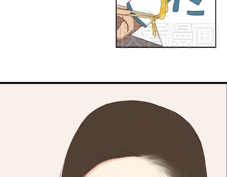 第51话 吃饭时美丽的你27