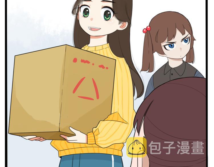 第201话 偶像选拔篇1126