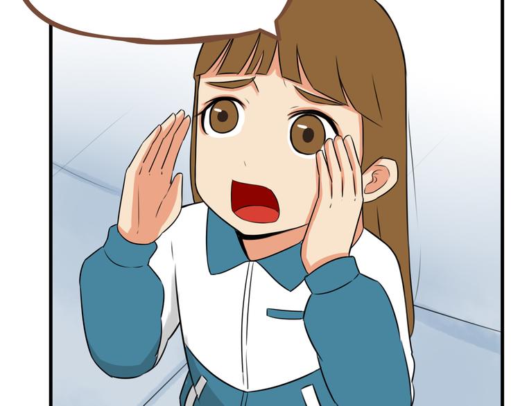 第64话 爸爸太幼稚了！63