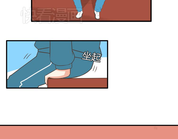 第43话 虽然不正经，但不是坏人42