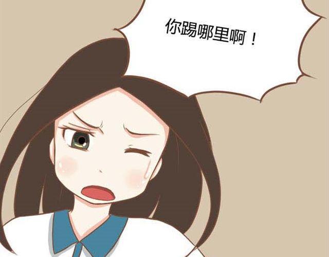 第14话 我诅咒你不得好死4