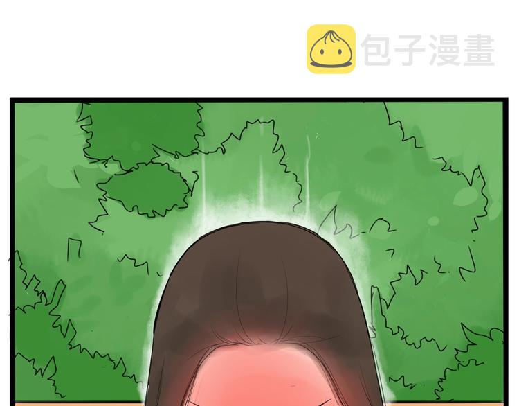 第148话 不告诉你22