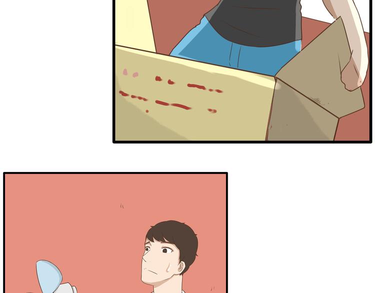 第43话 虽然不正经，但不是坏人4