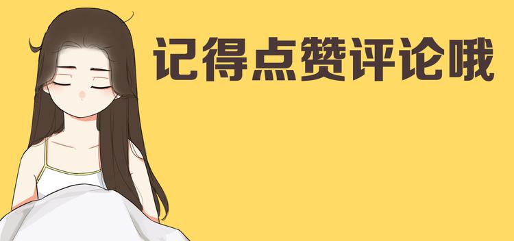 第205话 偶像选拔篇1573