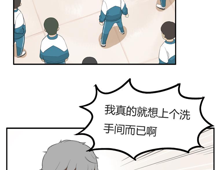 第116话 谁还不是个小公主60