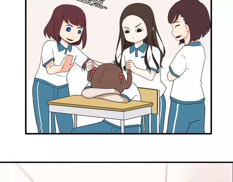 第79话 男孩间的争风吃醋3